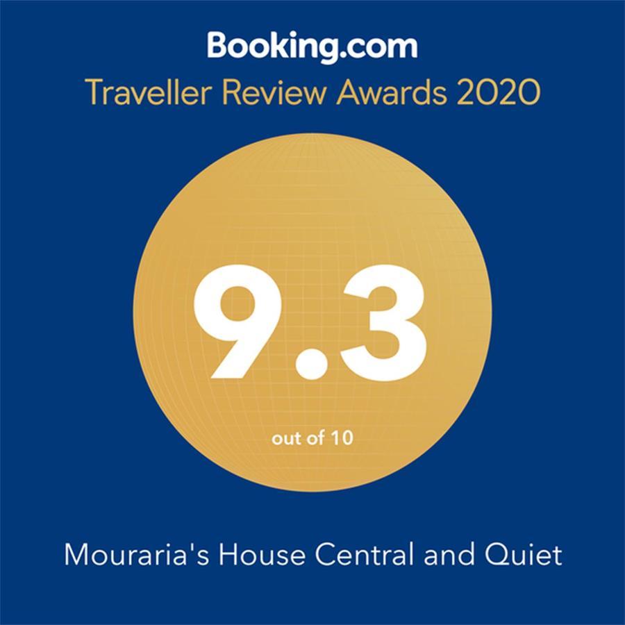 Mouraria House Central And Quiet With A Balcony Lisboa Exteriör bild
